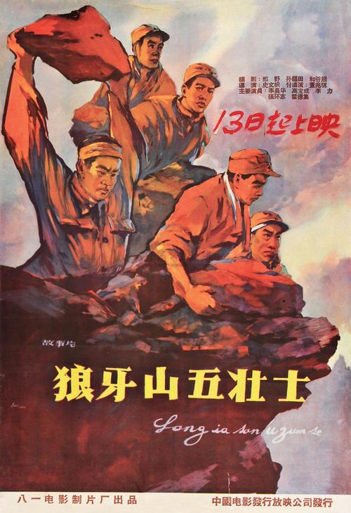 委托公证书去哪里办理