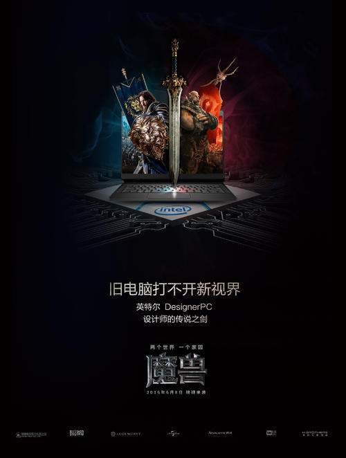 萧山电大要不要高中毕业证