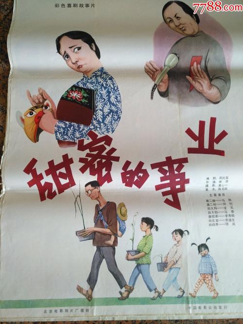 武术八段段位/证书模板/图片
